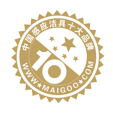 GIBO Industry Leadership